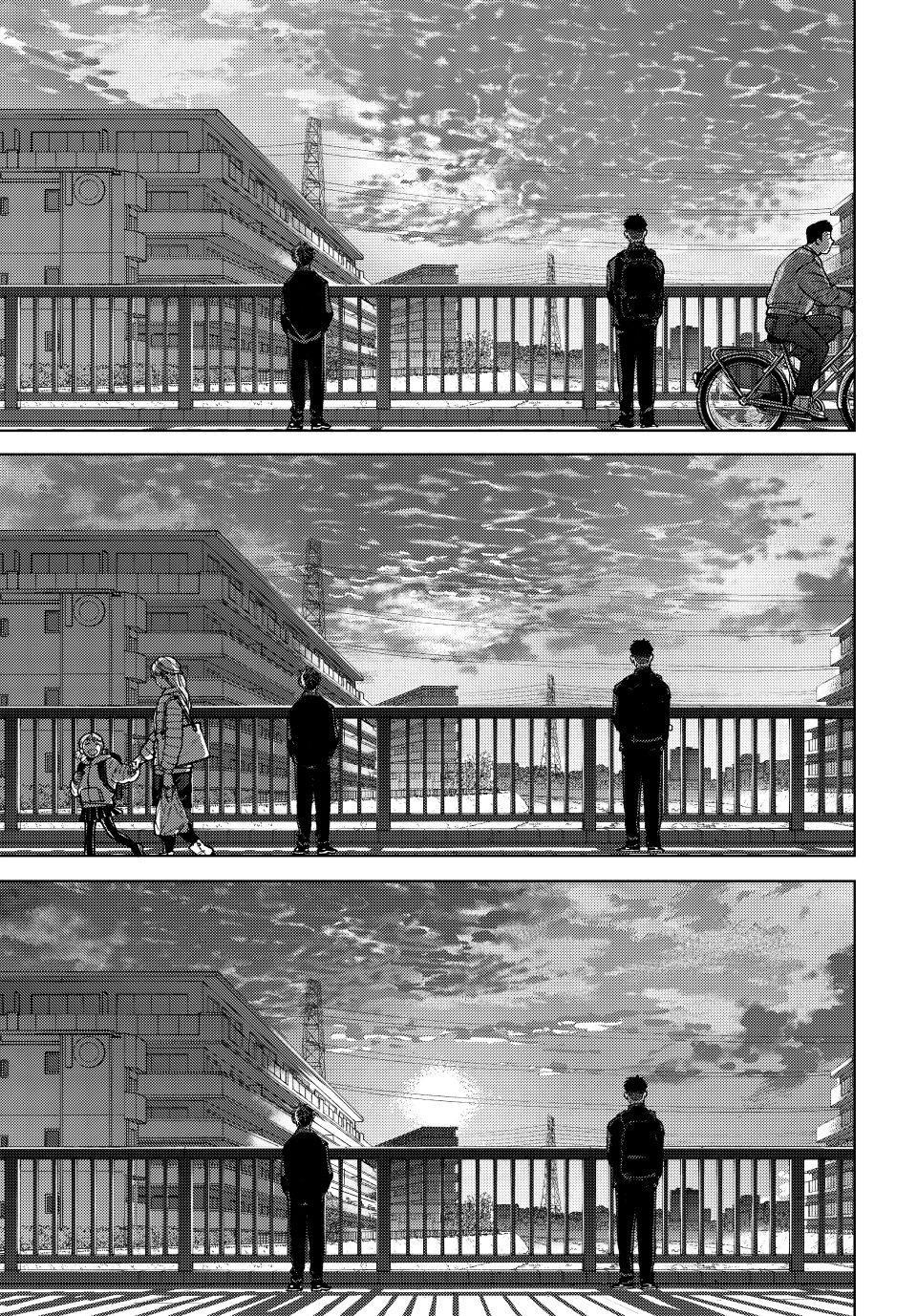 Wind Breaker (NII Satoru) Chapter 202 7