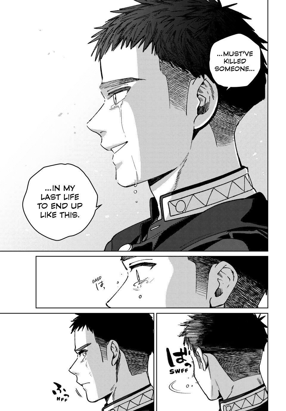 Wind Breaker (NII Satoru) Chapter 202 9