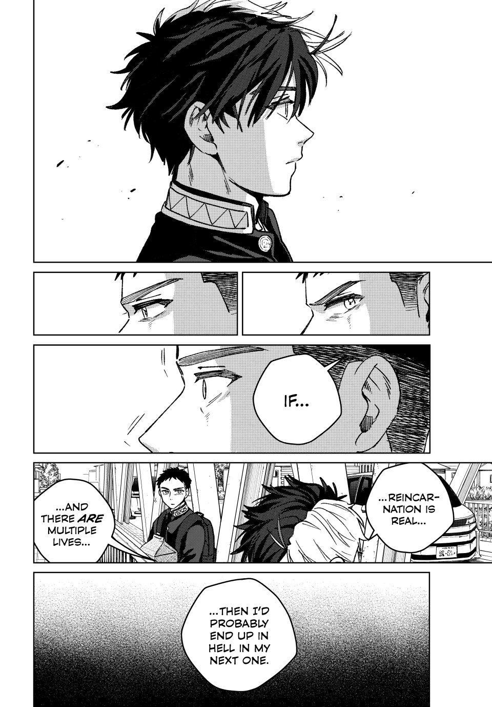 Wind Breaker (NII Satoru) Chapter 202 10