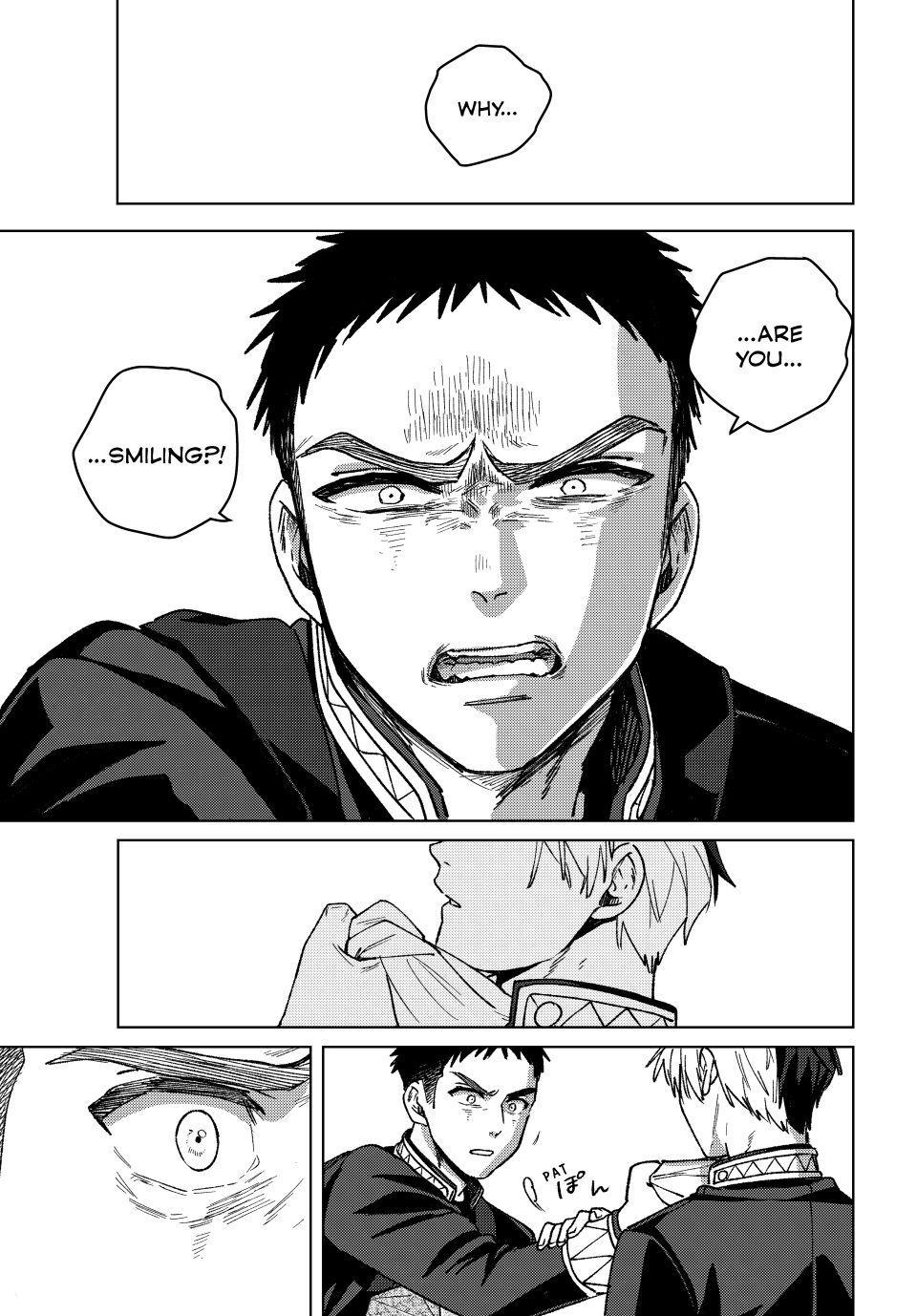 Wind Breaker (NII Satoru) Chapter 202 23