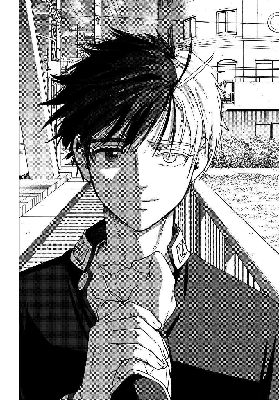 Wind Breaker (NII Satoru) Chapter 202 24