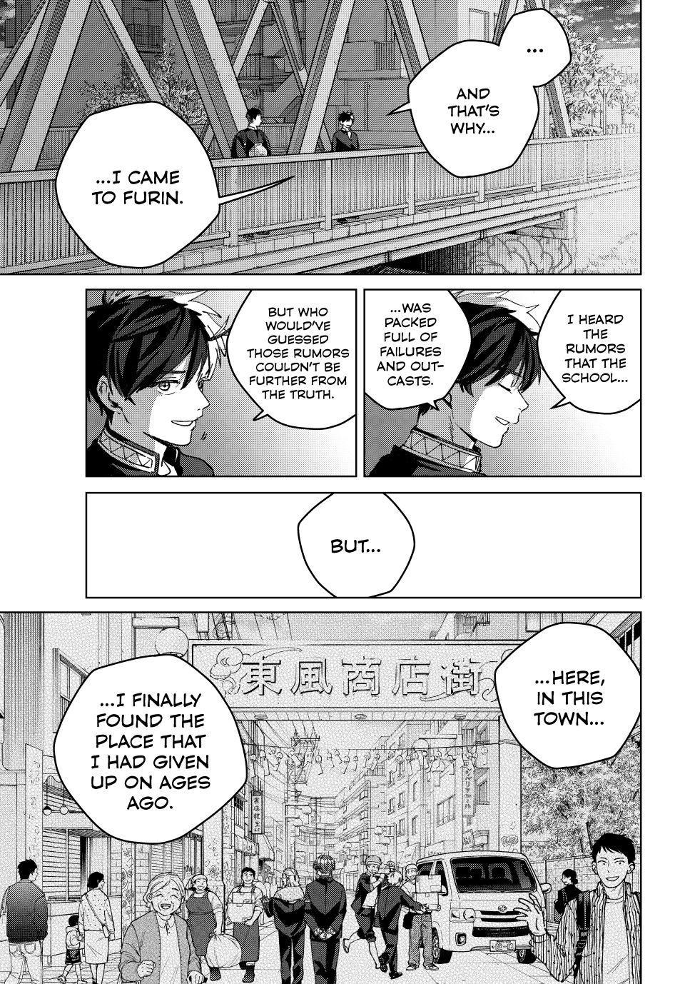 Wind Breaker (NII Satoru) Chapter 203 17