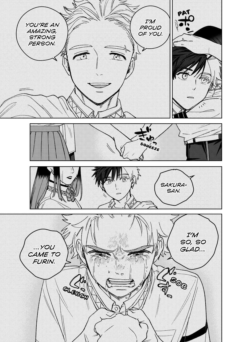 Wind Breaker (NII Satoru) Chapter 204 7