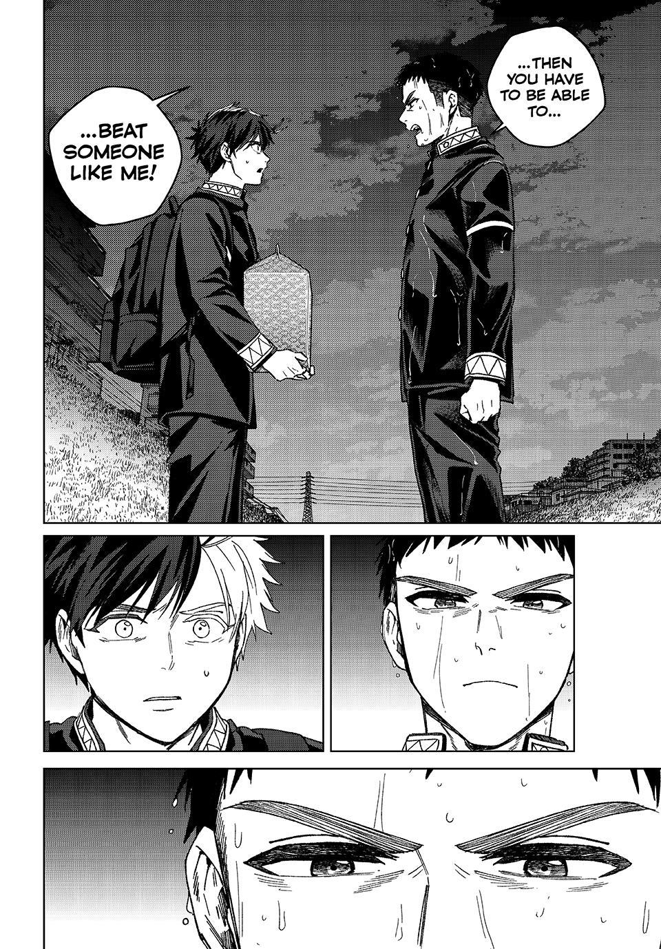 Wind Breaker (NII Satoru) Chapter 205 4