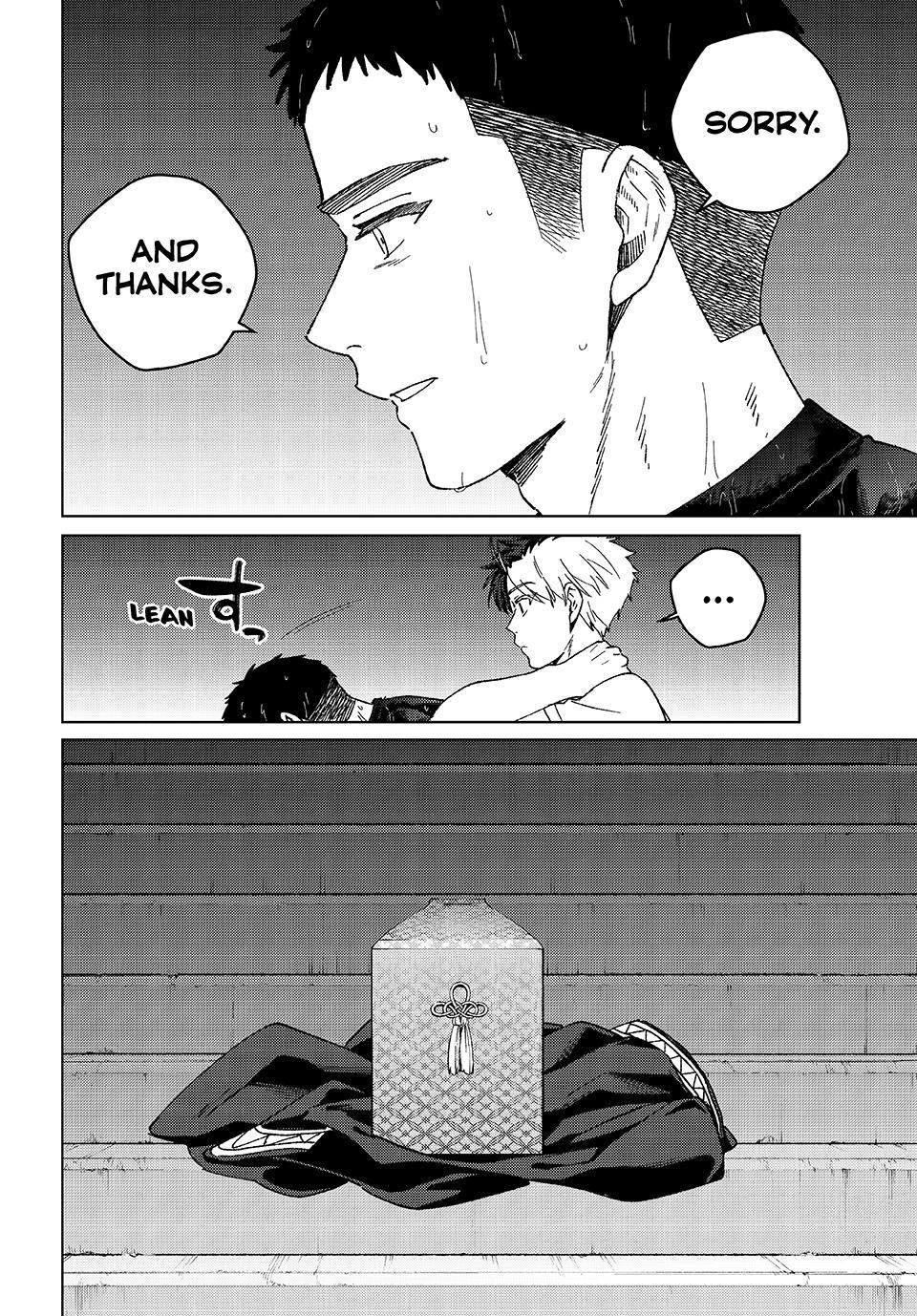 Wind Breaker (NII Satoru) Chapter 205 8