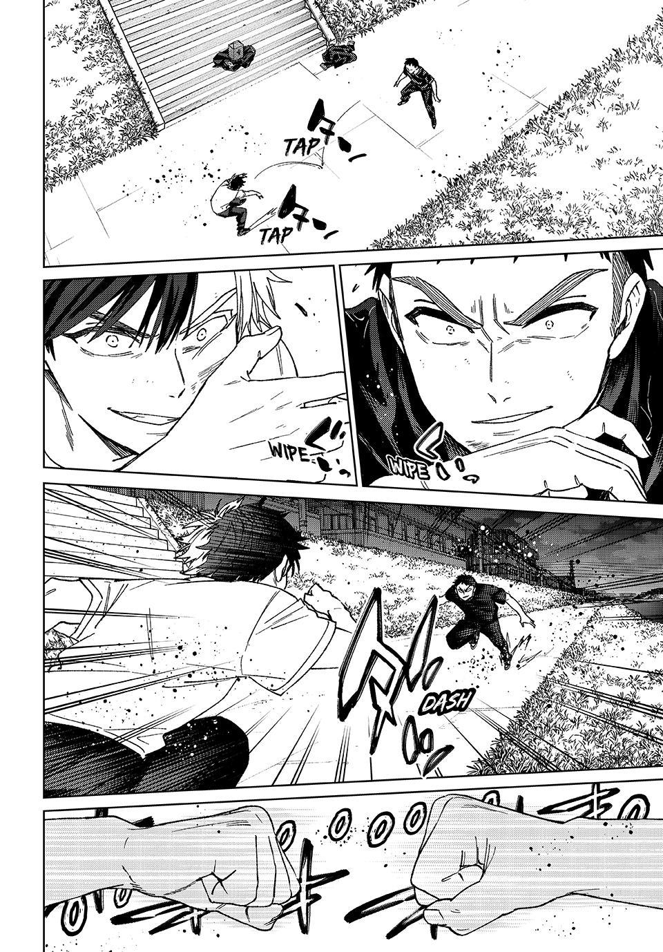 Wind Breaker (NII Satoru) Chapter 205 18