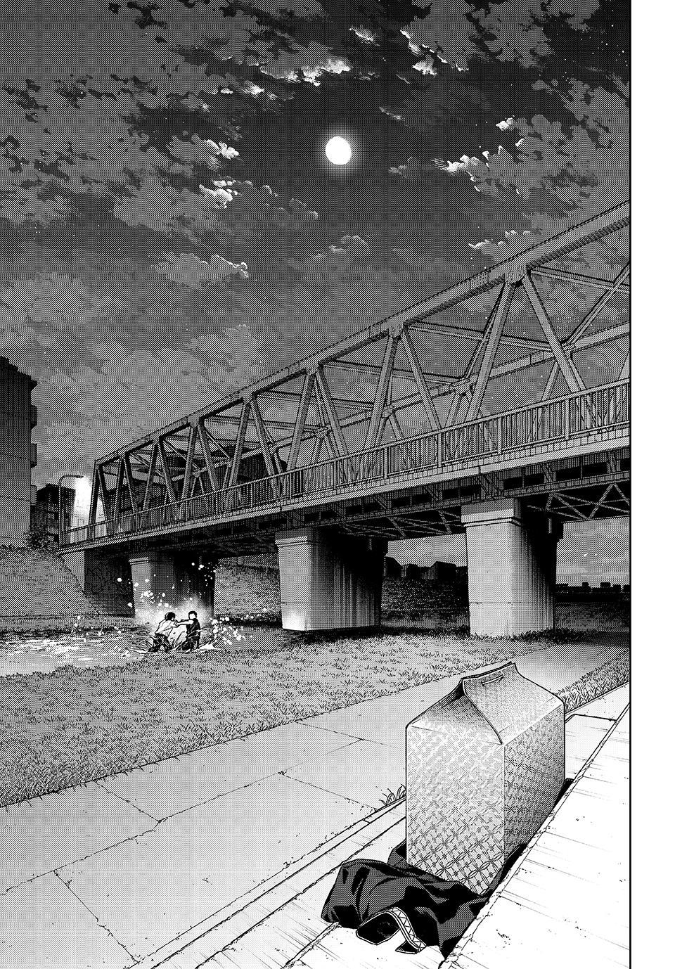 Wind Breaker (NII Satoru) Chapter 205 21