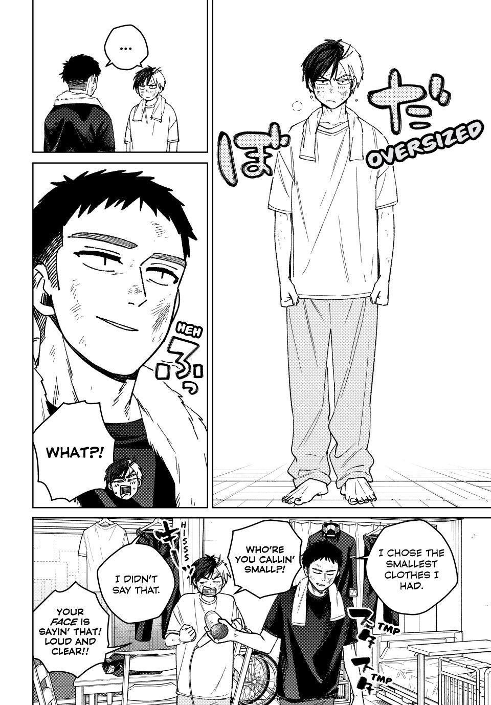 Wind Breaker (NII Satoru) Chapter 206 8