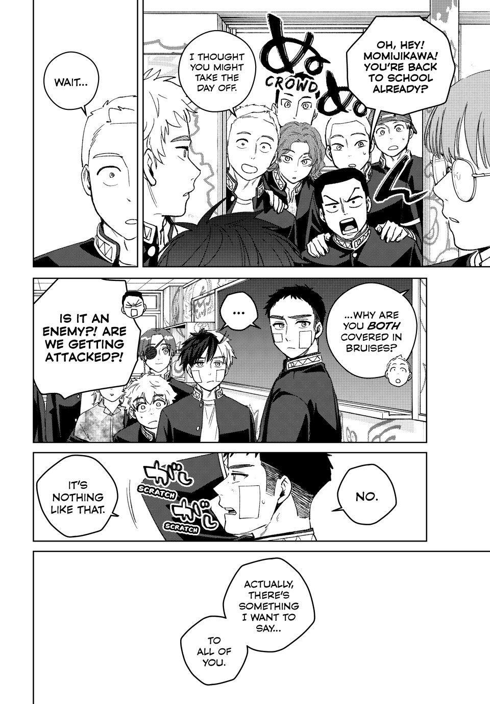 Wind Breaker (NII Satoru) Chapter 207 6