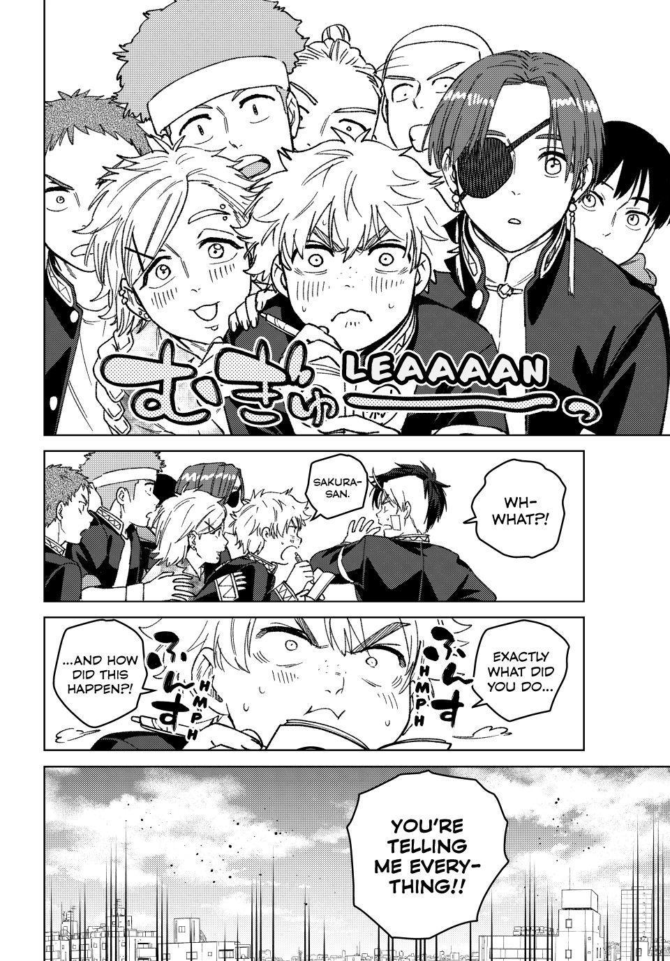 Wind Breaker (NII Satoru) Chapter 207 10