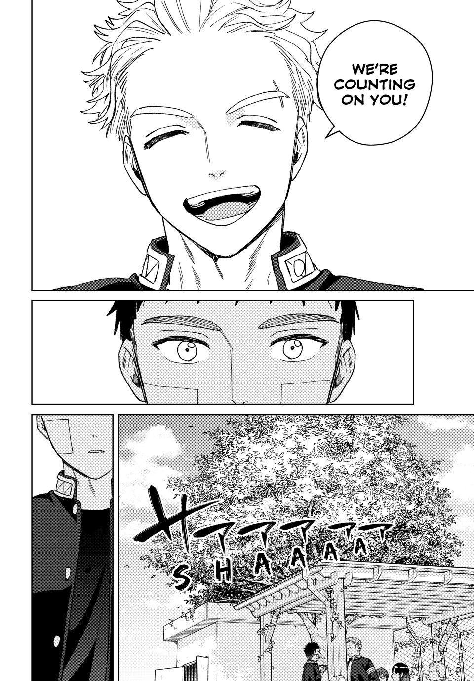 Wind Breaker (NII Satoru) Chapter 207 16