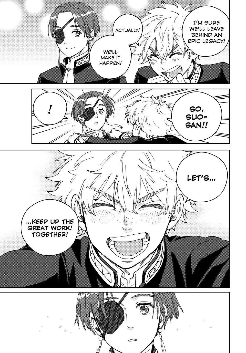 Wind Breaker (NII Satoru) Chapter 208 15