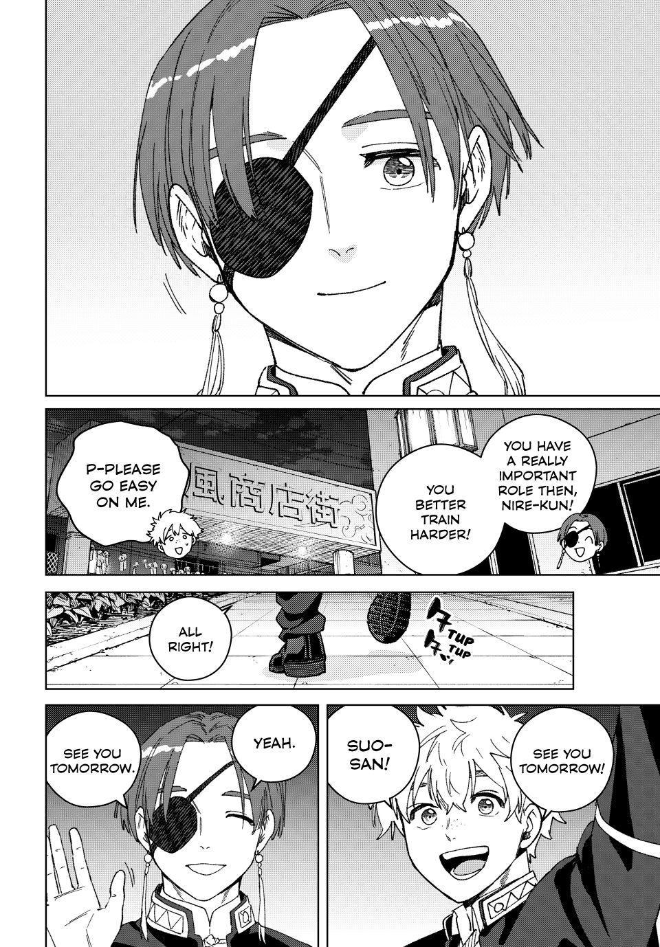 Wind Breaker (NII Satoru) Chapter 208 16