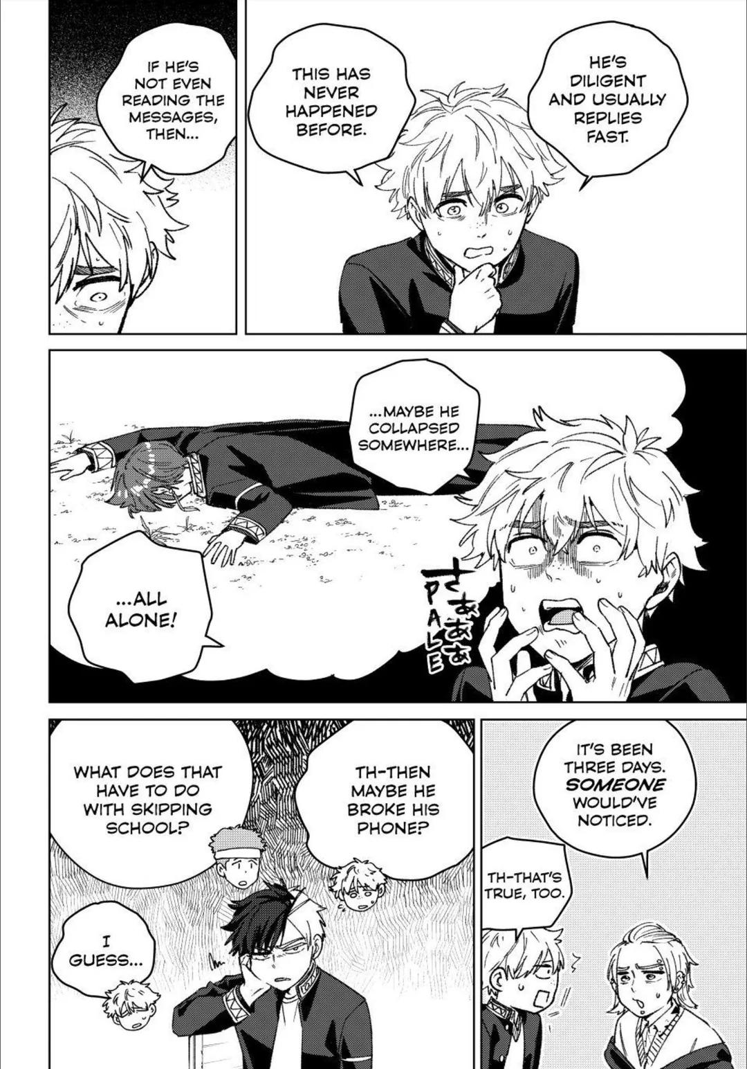 Wind Breaker (NII Satoru) Chapter 209 6