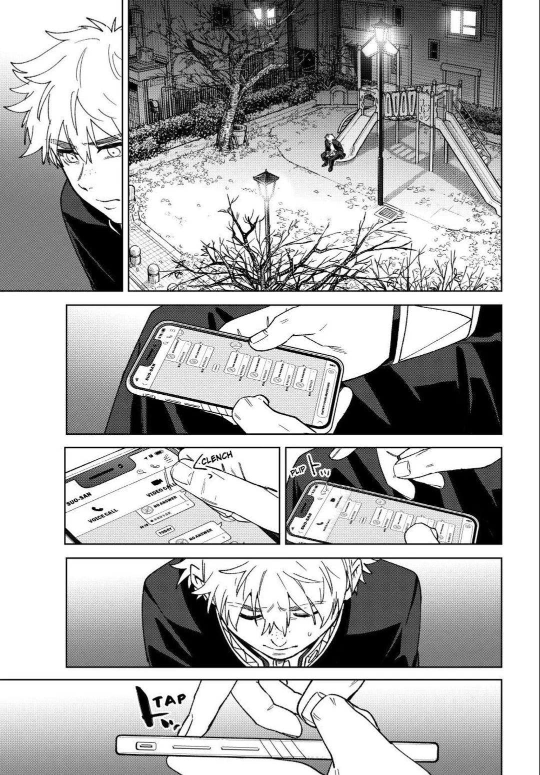 Wind Breaker (NII Satoru) Chapter 209 19