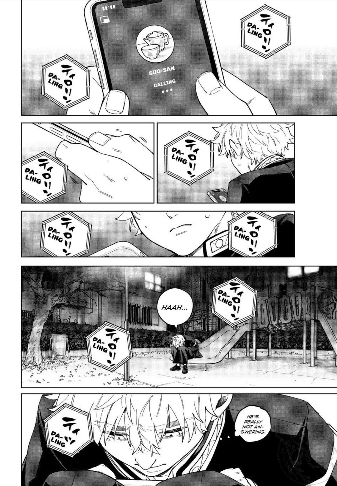 Wind Breaker (NII Satoru) Chapter 209 20