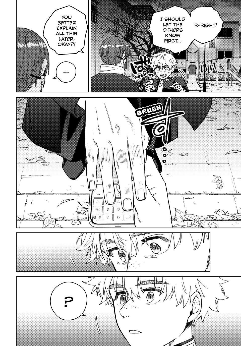 Wind Breaker (NII Satoru) Chapter 210 6