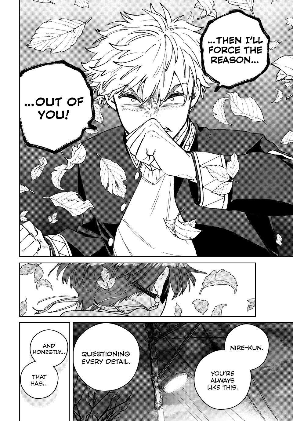 Wind Breaker (NII Satoru) Chapter 210 18