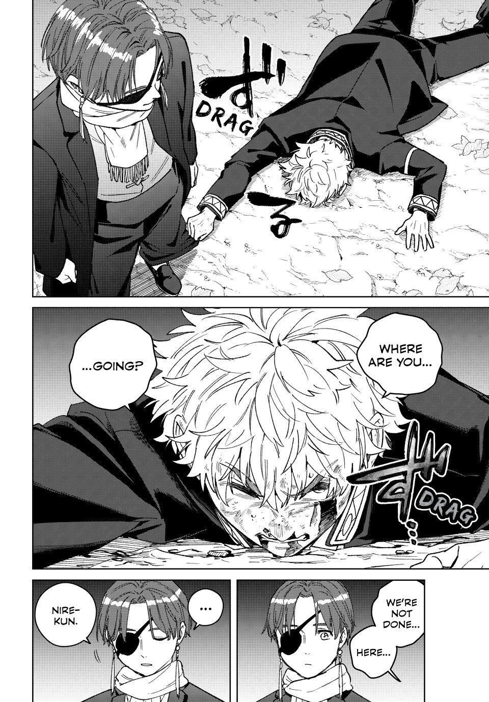 Wind Breaker (NII Satoru) Chapter 211 4