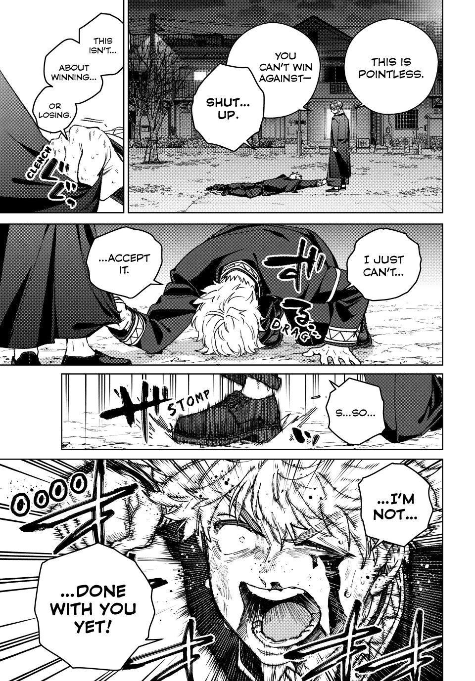 Wind Breaker (NII Satoru) Chapter 211 5