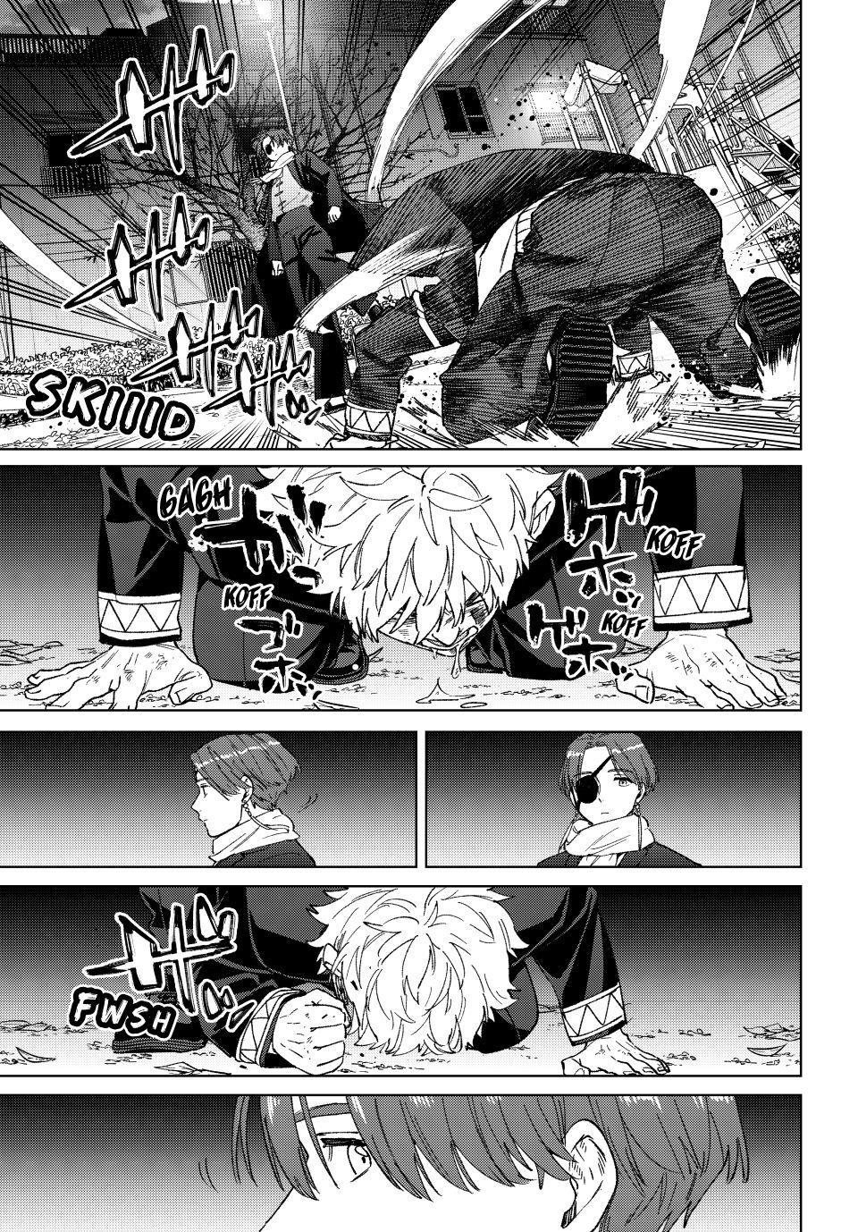 Wind Breaker (NII Satoru) Chapter 211 7