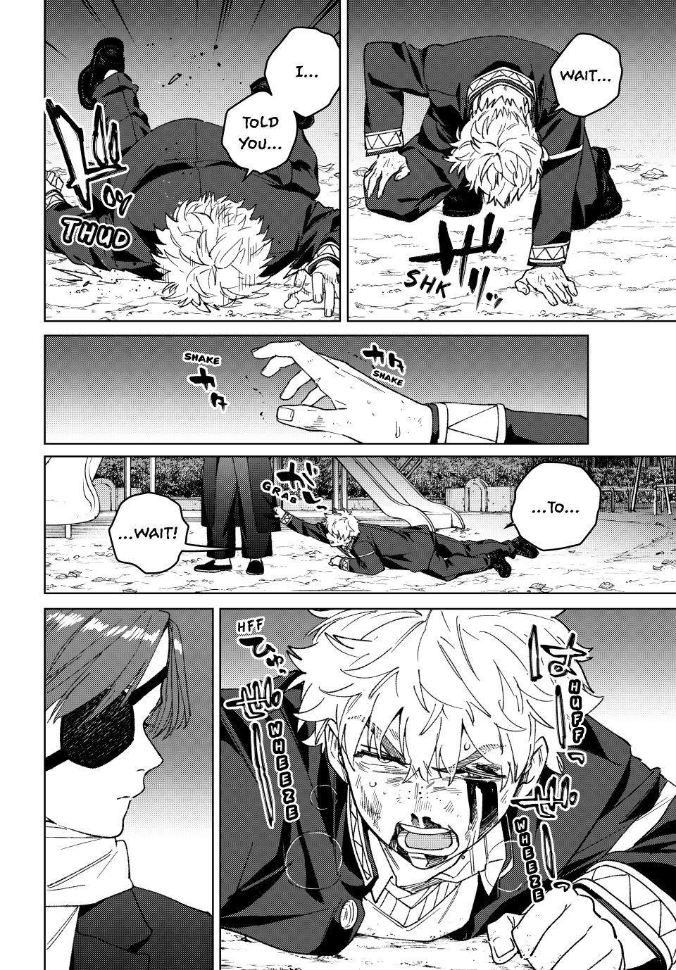 Wind Breaker (NII Satoru) Chapter 211 8