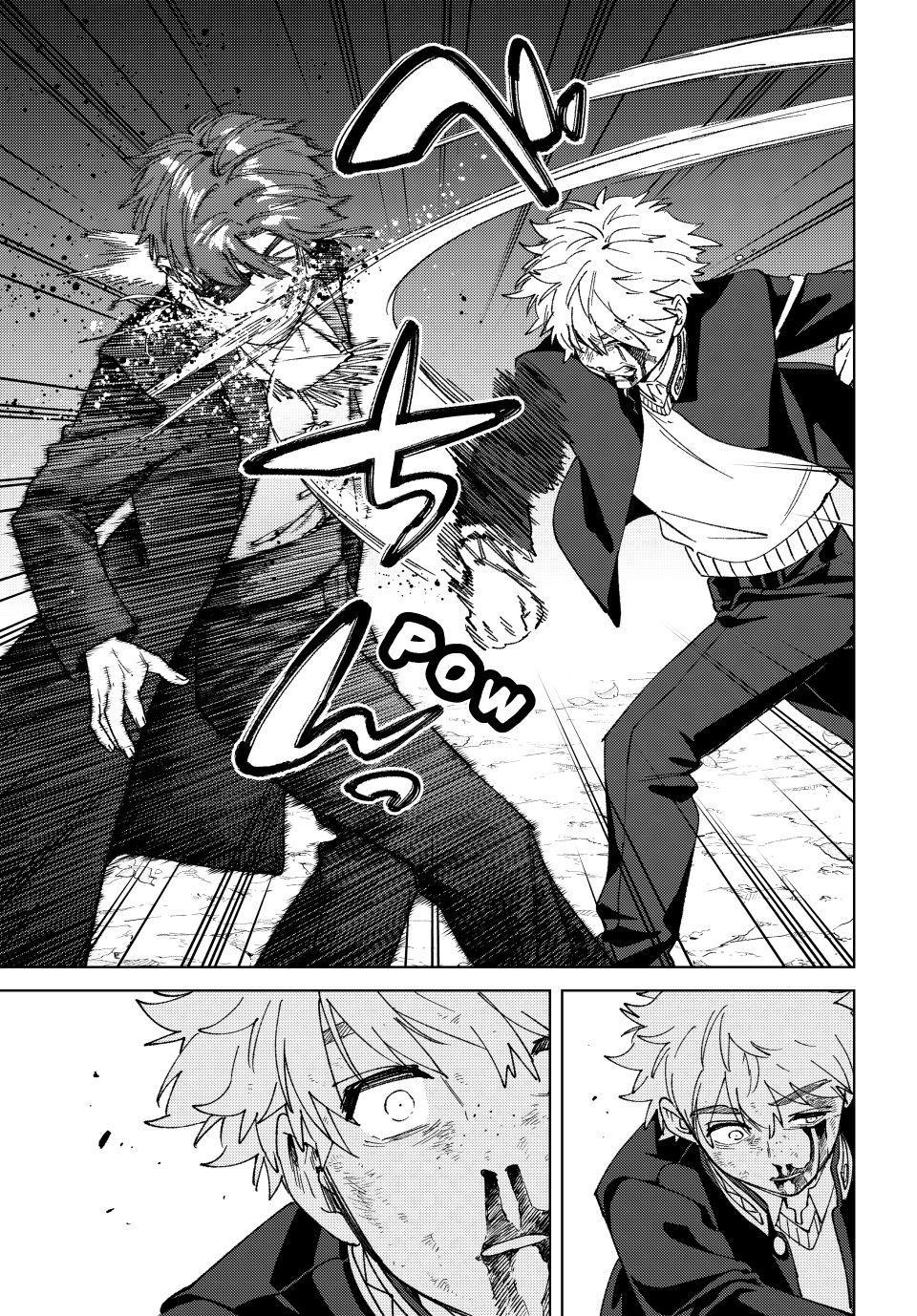 Wind Breaker (NII Satoru) Chapter 211 15