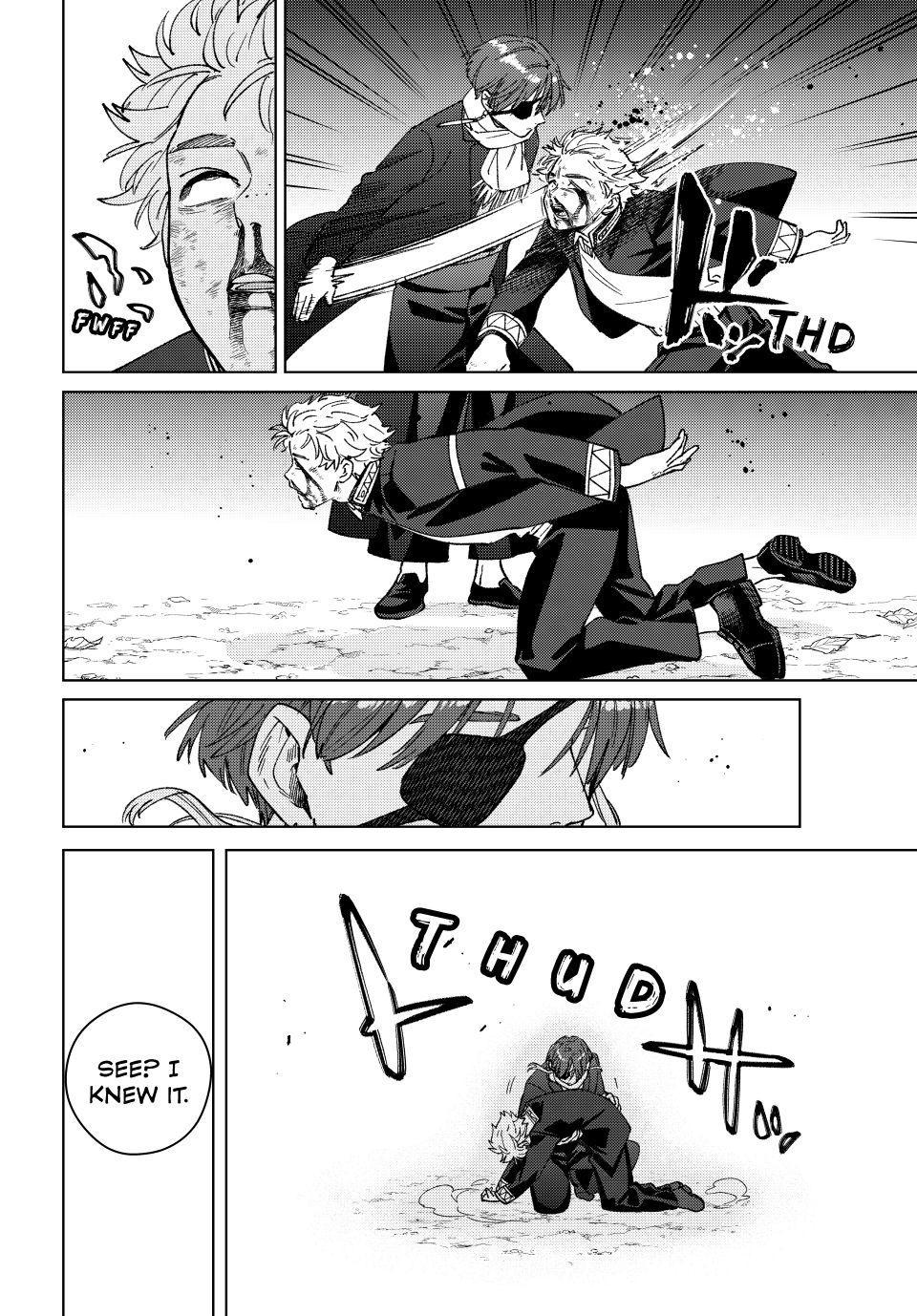 Wind Breaker (NII Satoru) Chapter 211 16