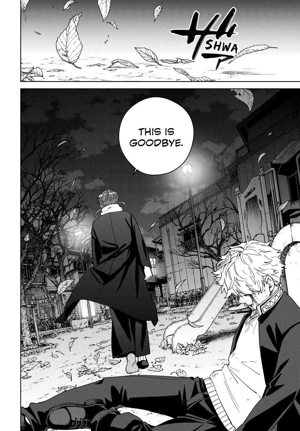 Wind Breaker (NII Satoru) Chapter 211 20