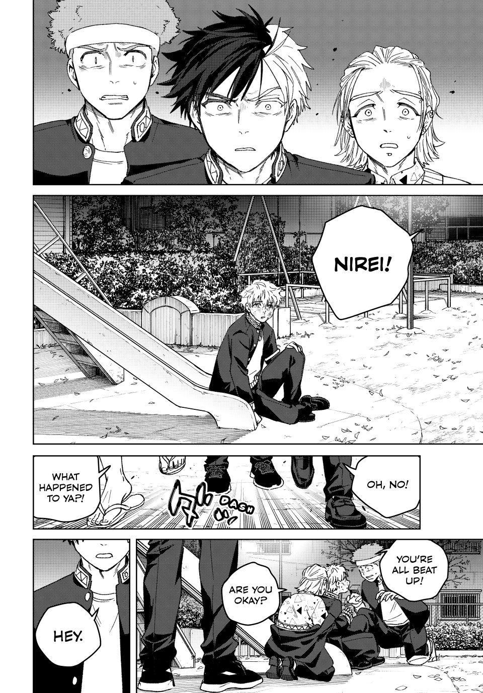 Wind Breaker (NII Satoru) Chapter 212 4