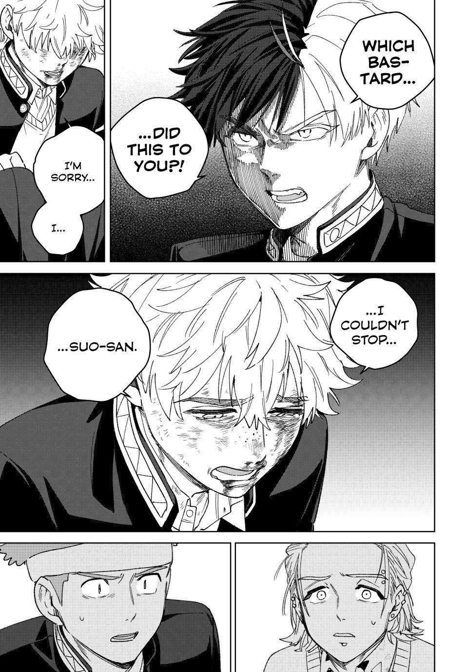 Wind Breaker (NII Satoru) Chapter 212 5