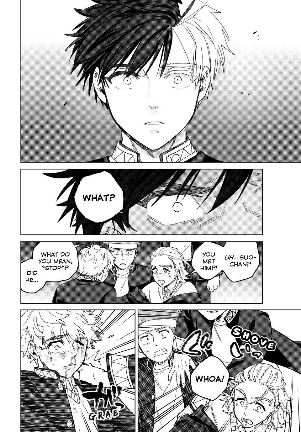 Wind Breaker (NII Satoru) Chapter 212 6