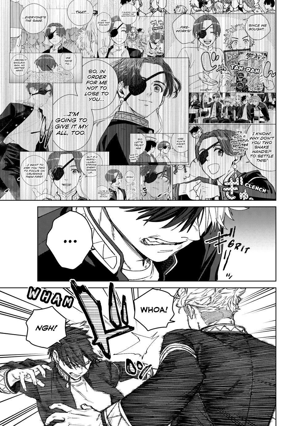 Wind Breaker (NII Satoru) Chapter 212 17