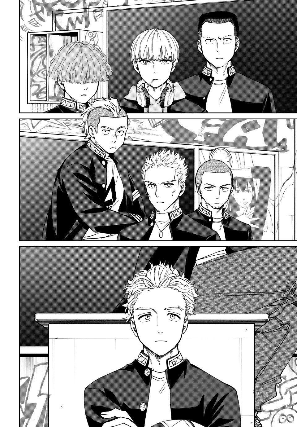 Wind Breaker (NII Satoru) Chapter 213 2