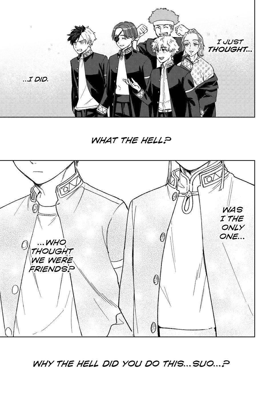 Wind Breaker (NII Satoru) Chapter 213 7