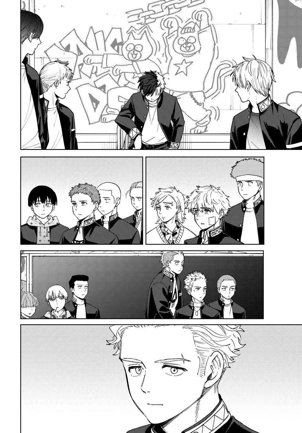 Wind Breaker (NII Satoru) Chapter 213 8