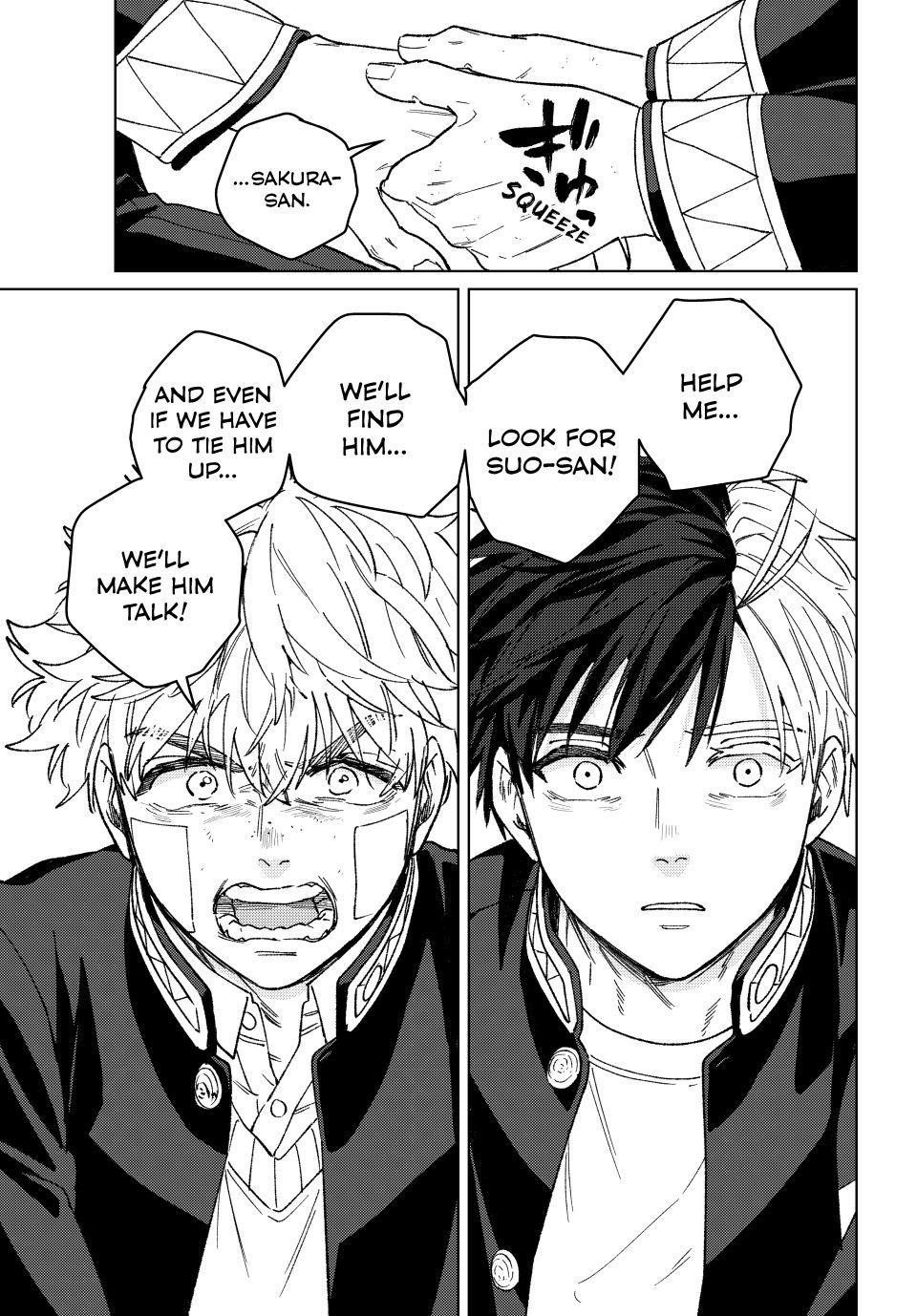 Wind Breaker (NII Satoru) Chapter 213 13