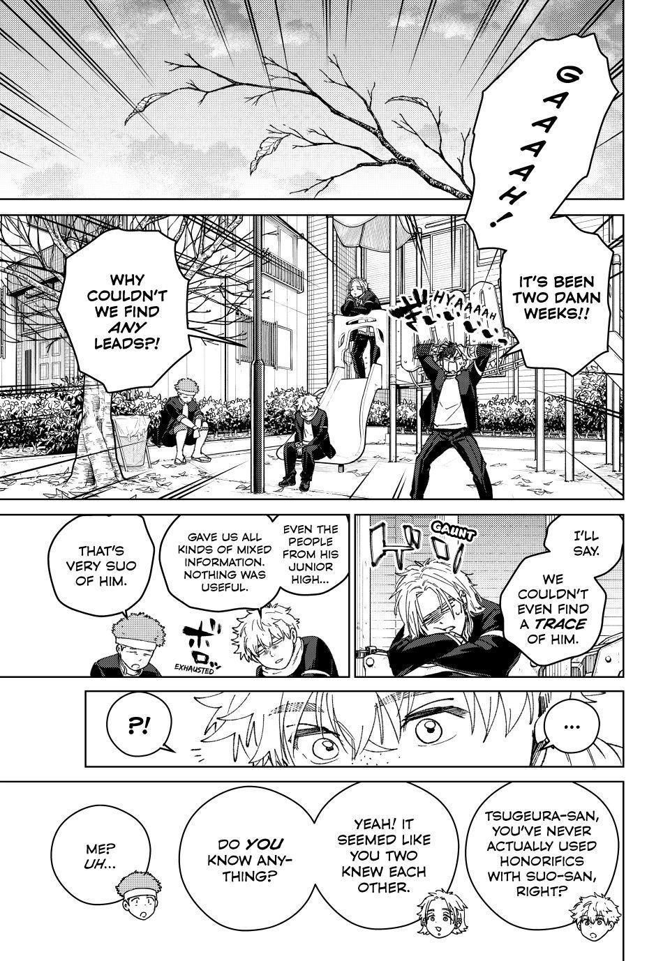 Wind Breaker (NII Satoru) Chapter 213 17