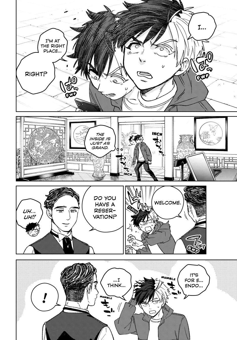 Wind Breaker (NII Satoru) Chapter 214 2