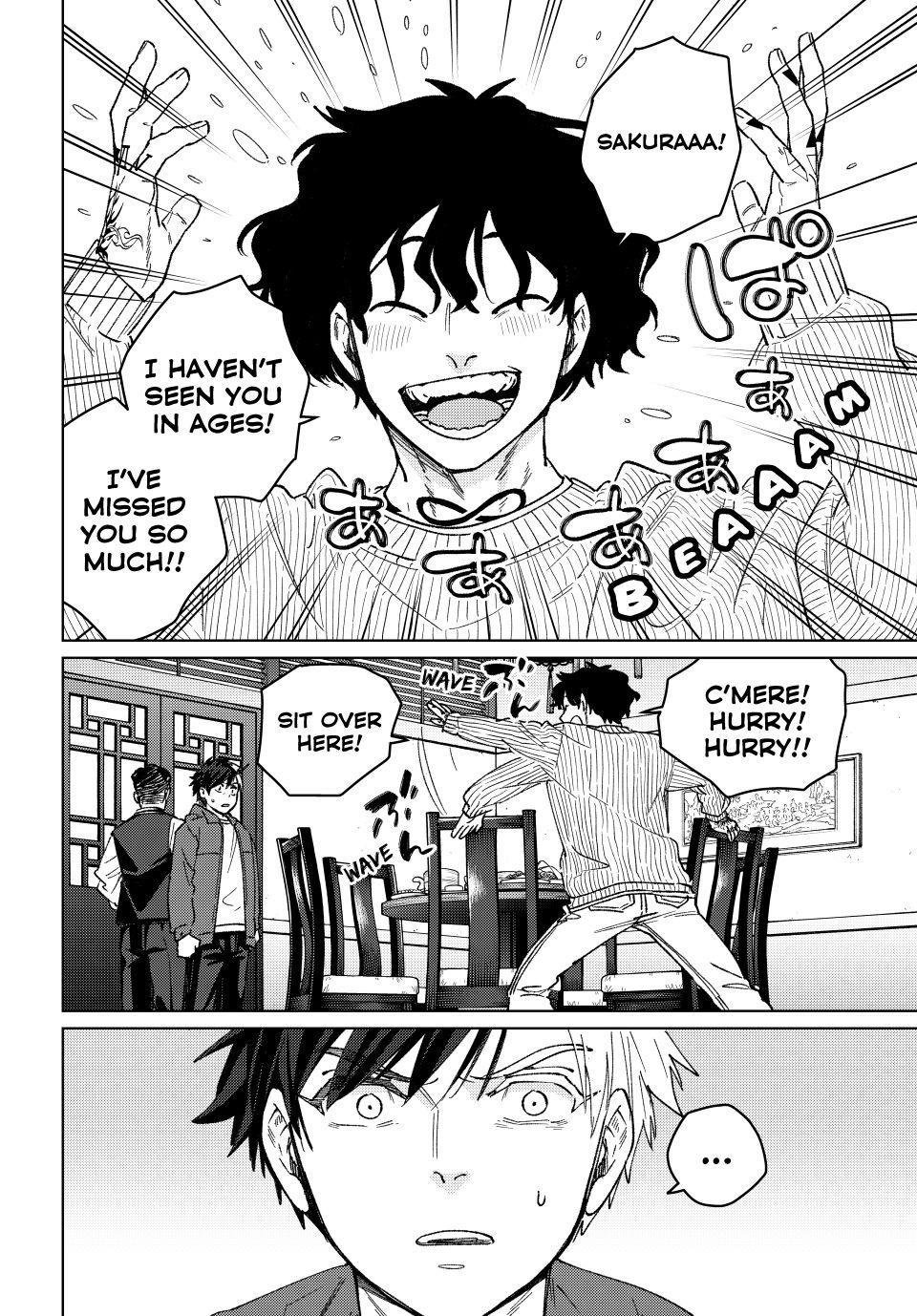 Wind Breaker (NII Satoru) Chapter 214 4