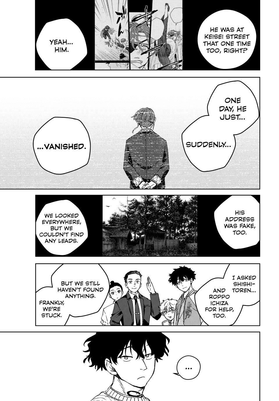 Wind Breaker (NII Satoru) Chapter 214 11