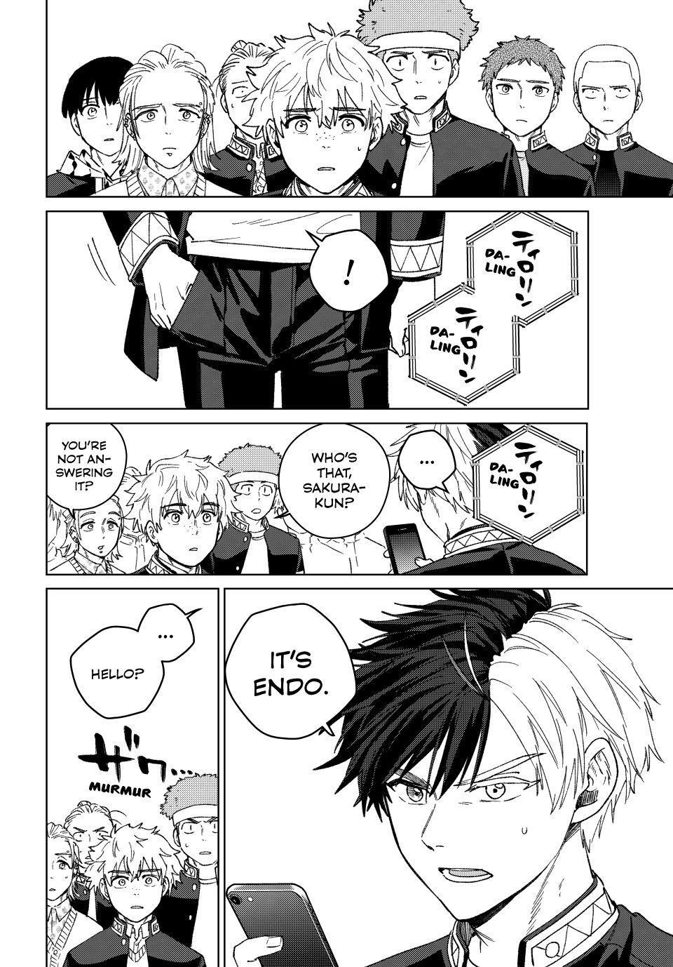 Wind Breaker (NII Satoru) Chapter 214 20