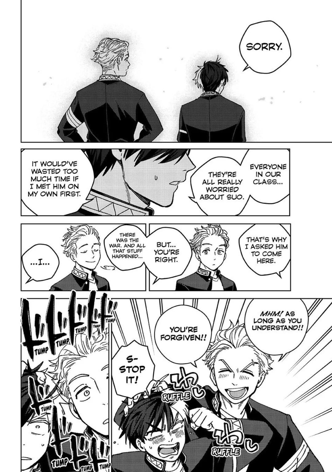 Wind Breaker (NII Satoru) Chapter 215 5