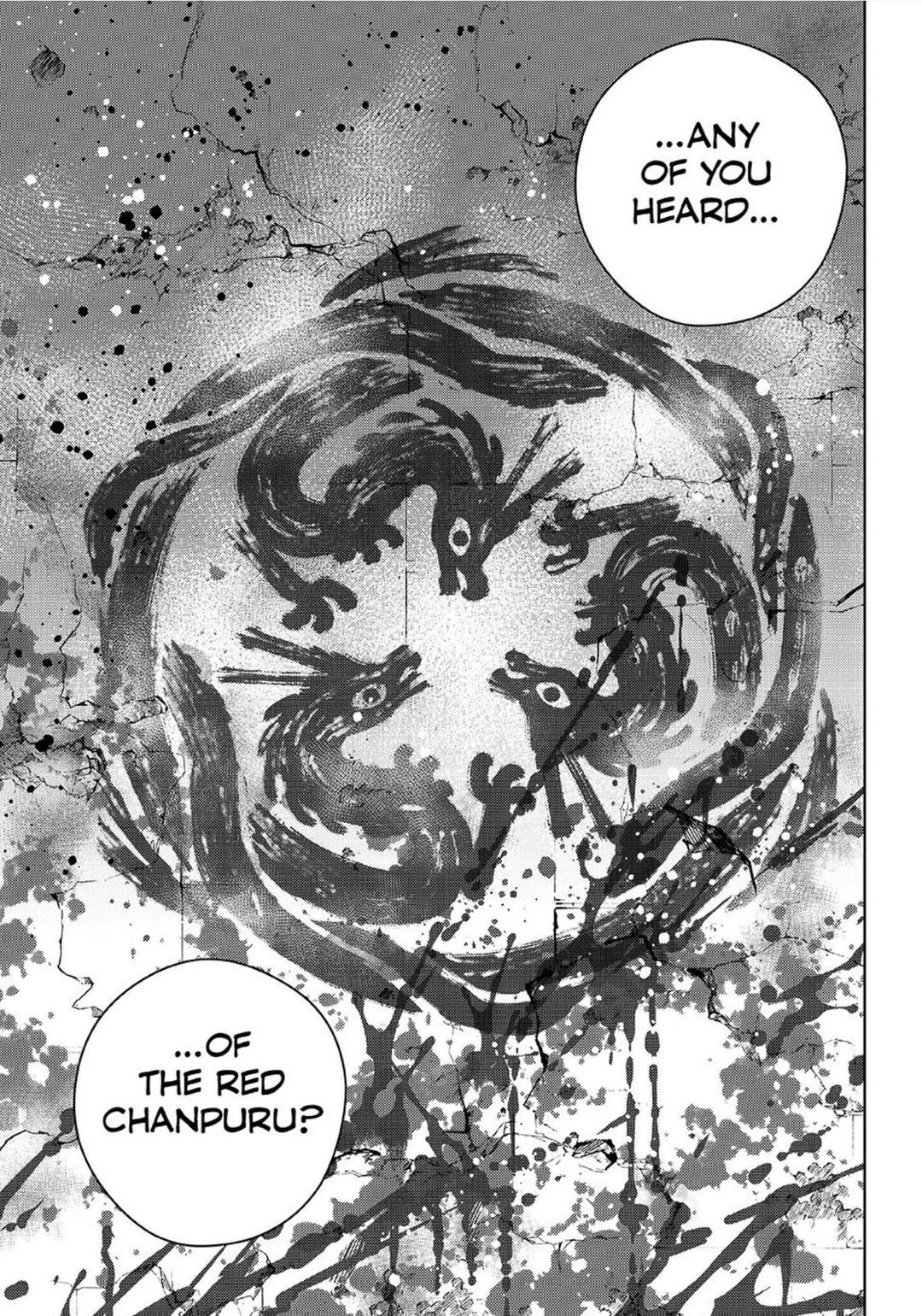 Wind Breaker (NII Satoru) Chapter 215 20