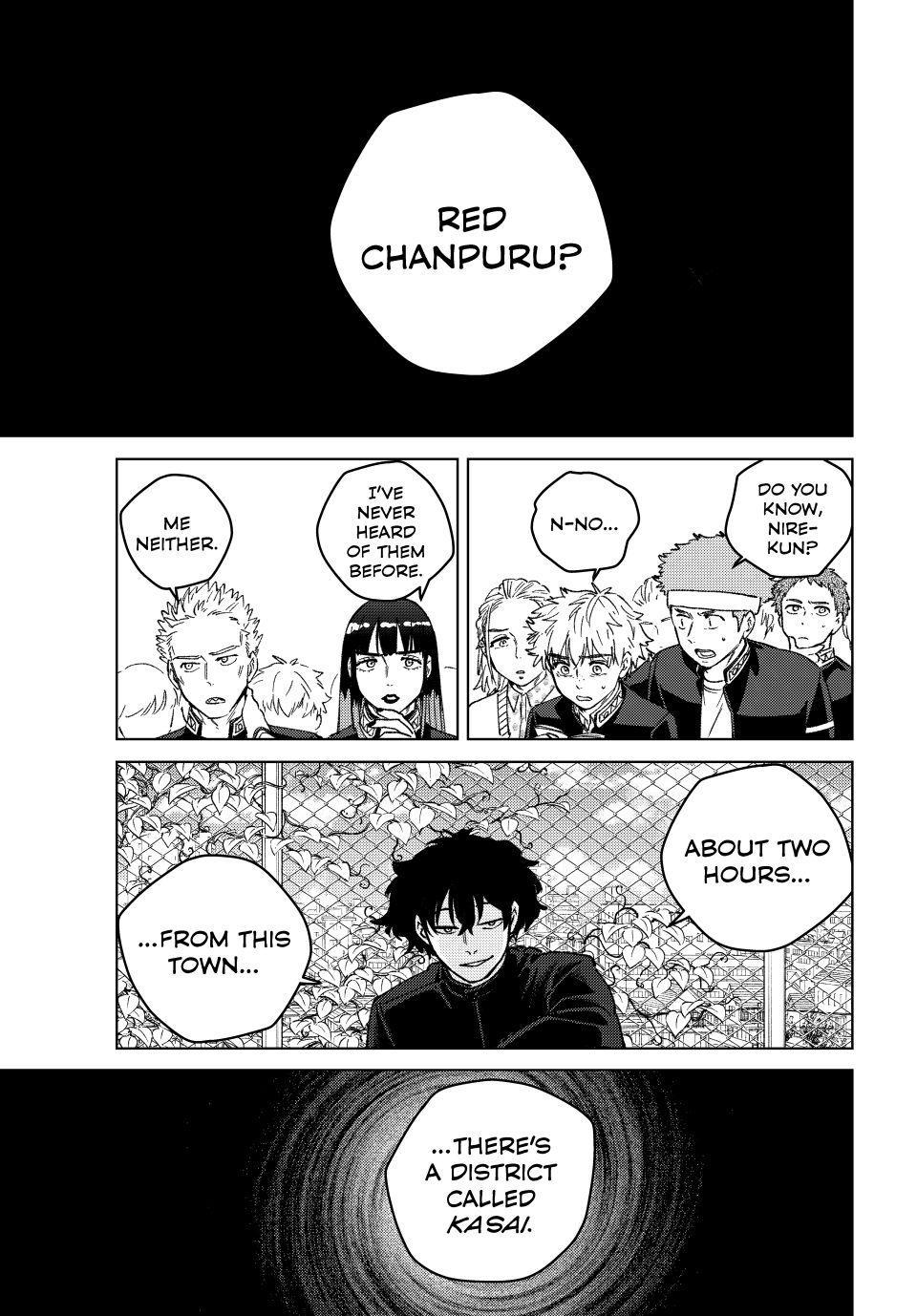 Wind Breaker (NII Satoru) Chapter 216 1