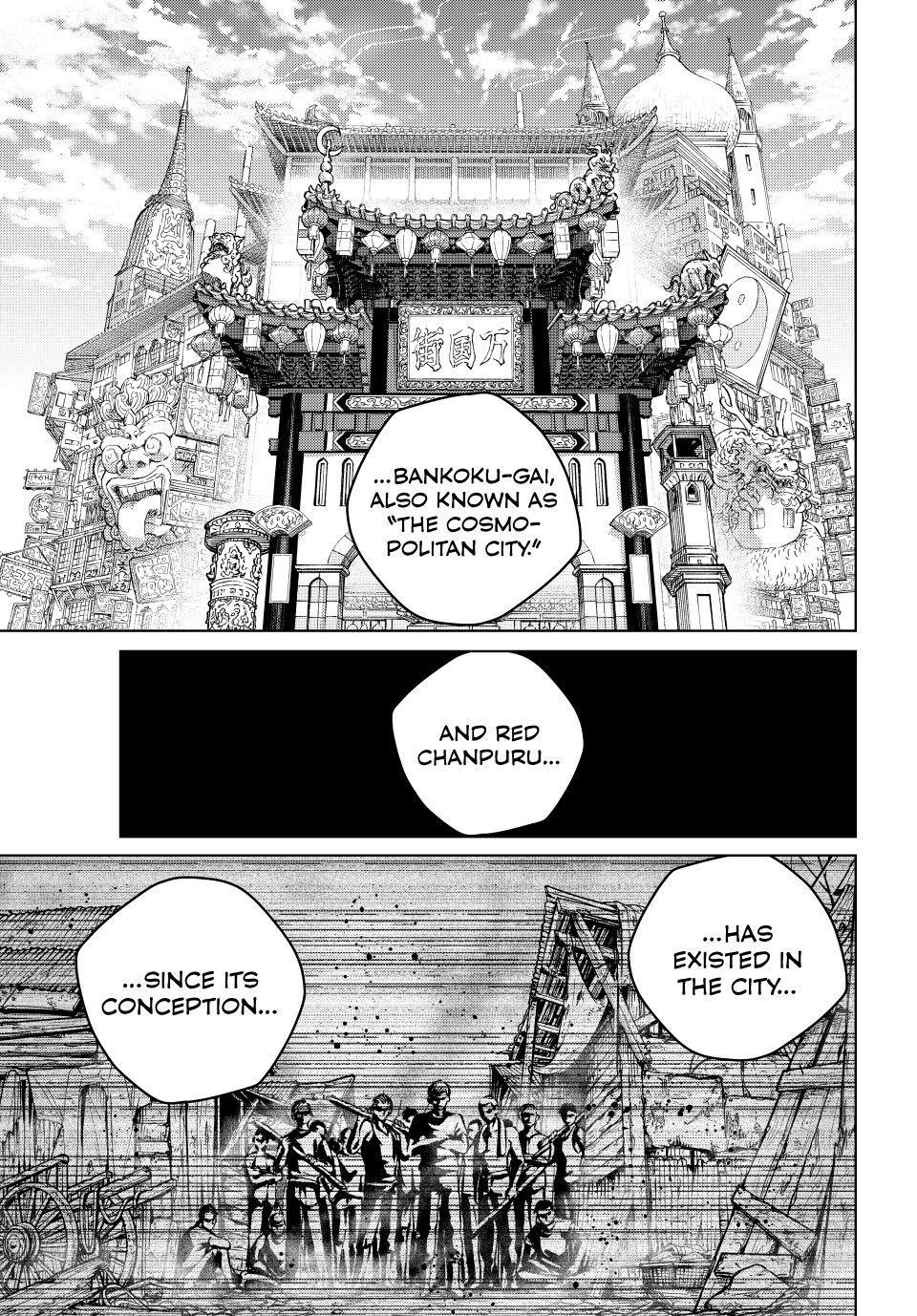Wind Breaker (NII Satoru) Chapter 216 3