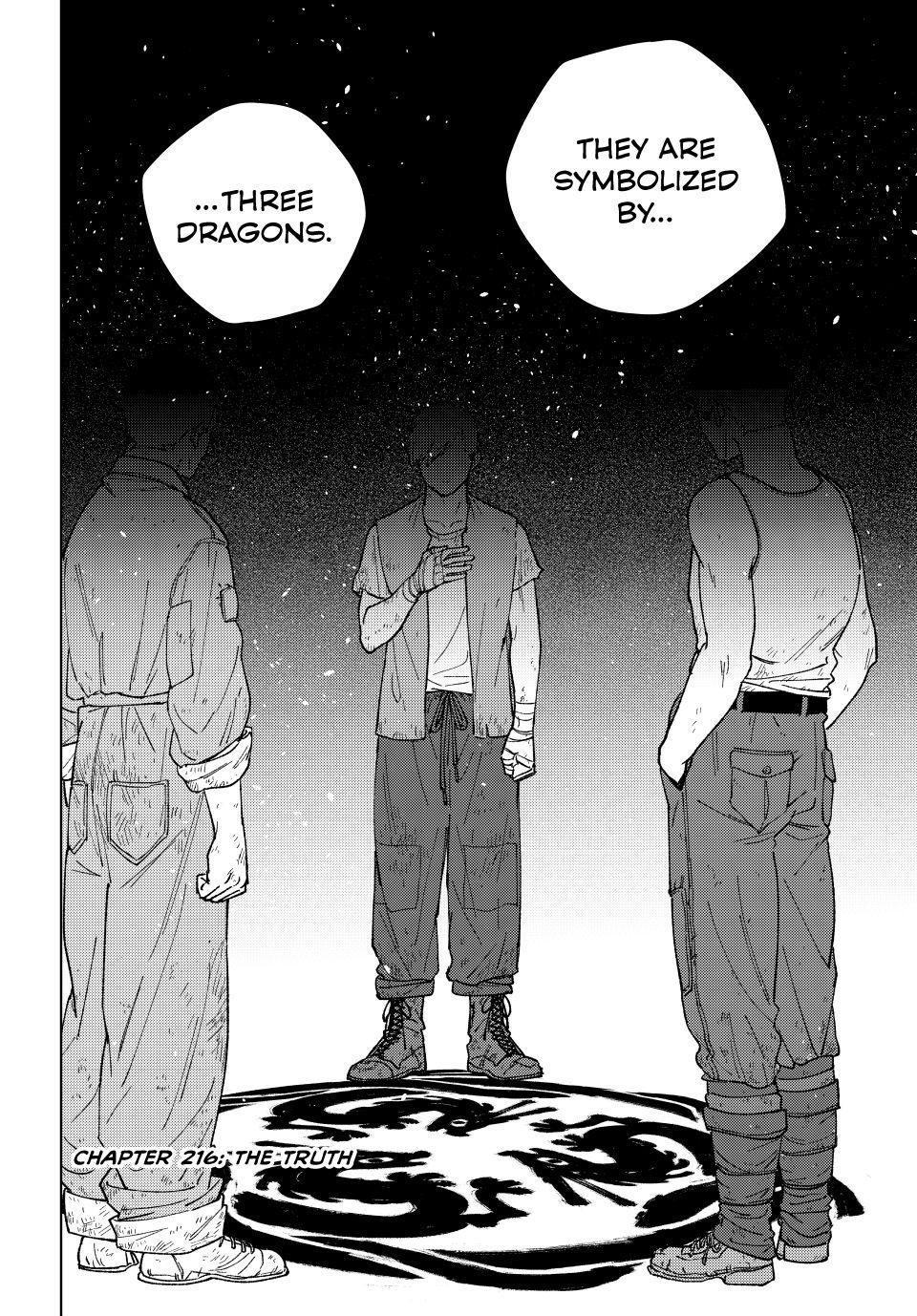 Wind Breaker (NII Satoru) Chapter 216 4