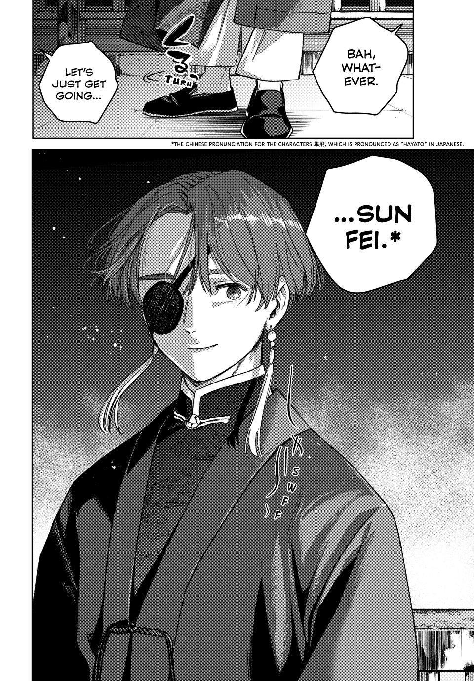 Wind Breaker (NII Satoru) Chapter 216 20