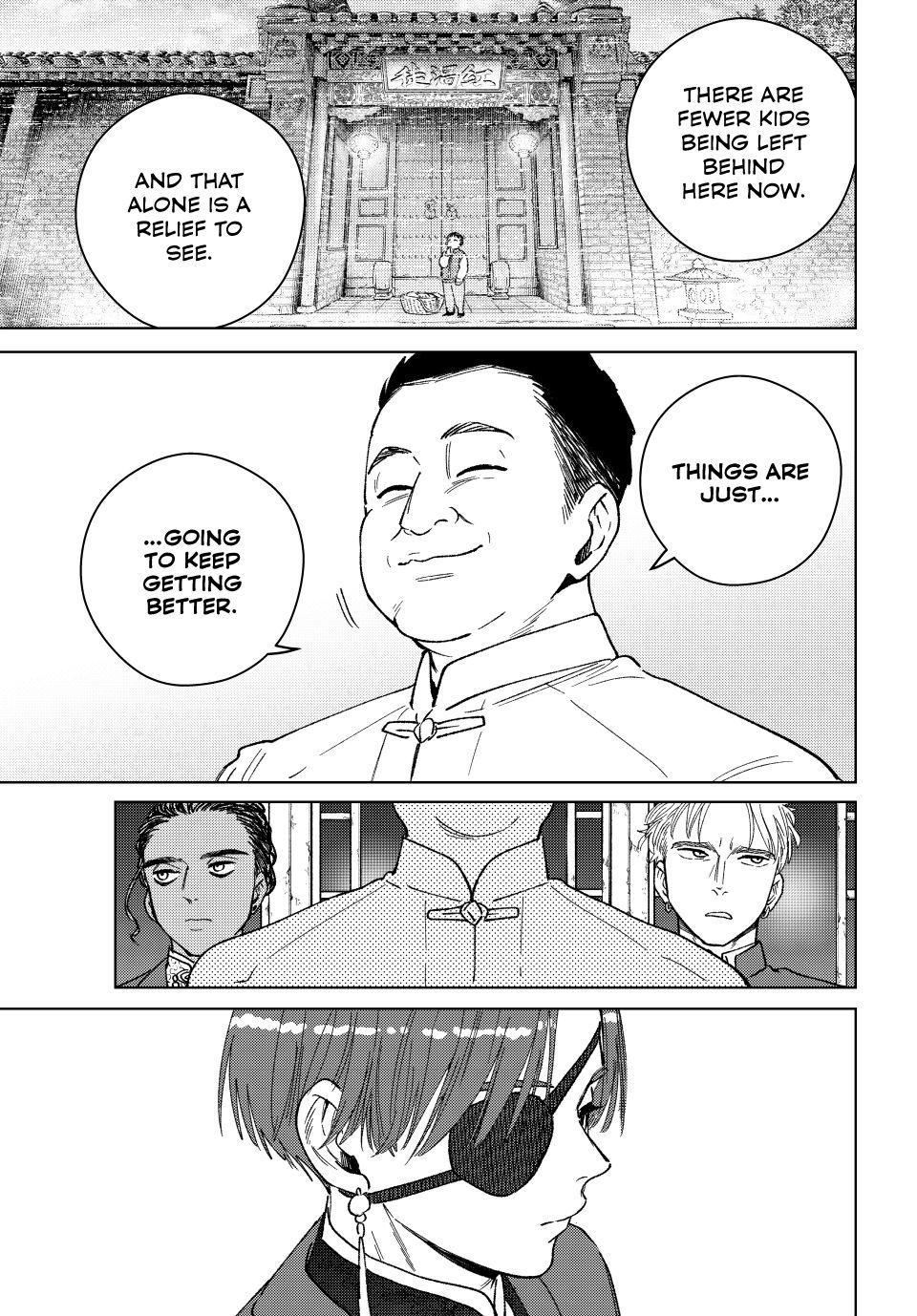 Wind Breaker (NII Satoru) Chapter 217 19