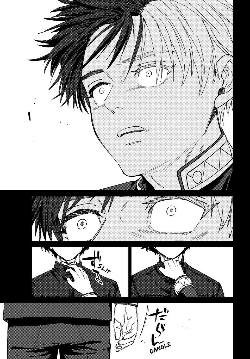 Wind Breaker (NII Satoru) Chapter 218 5